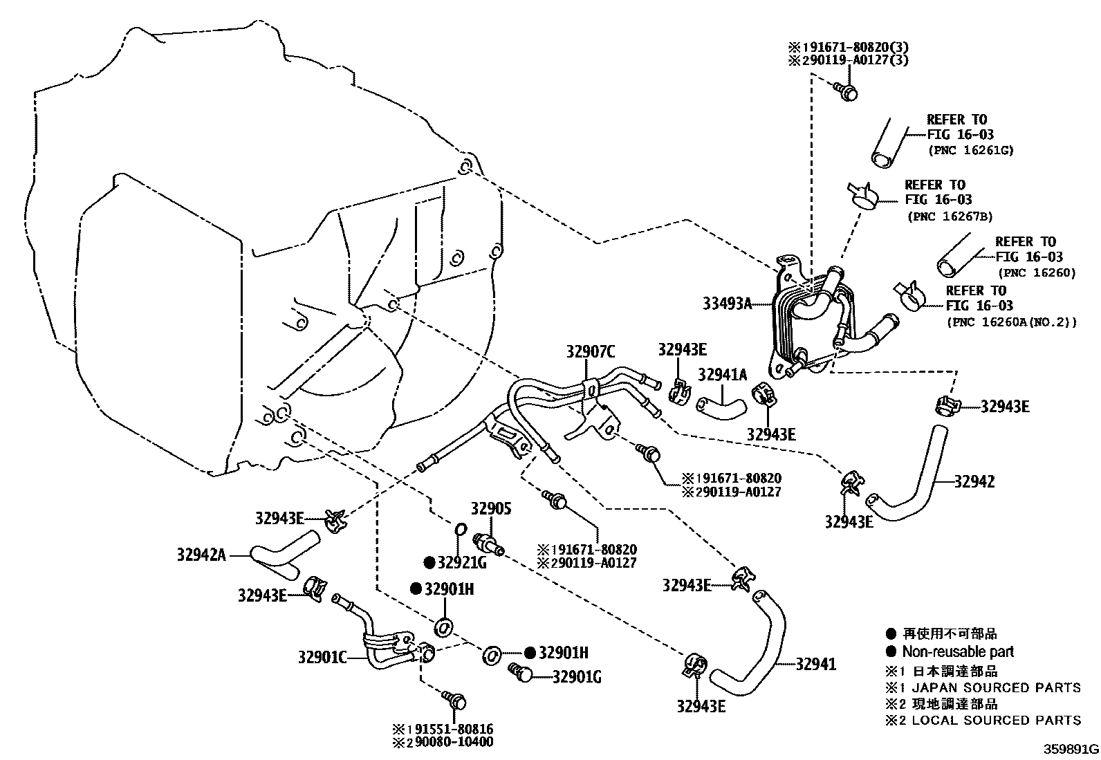 Toyota CAMRY 变速器油冷却器和配管(ATM) EPC diagram — 359891G