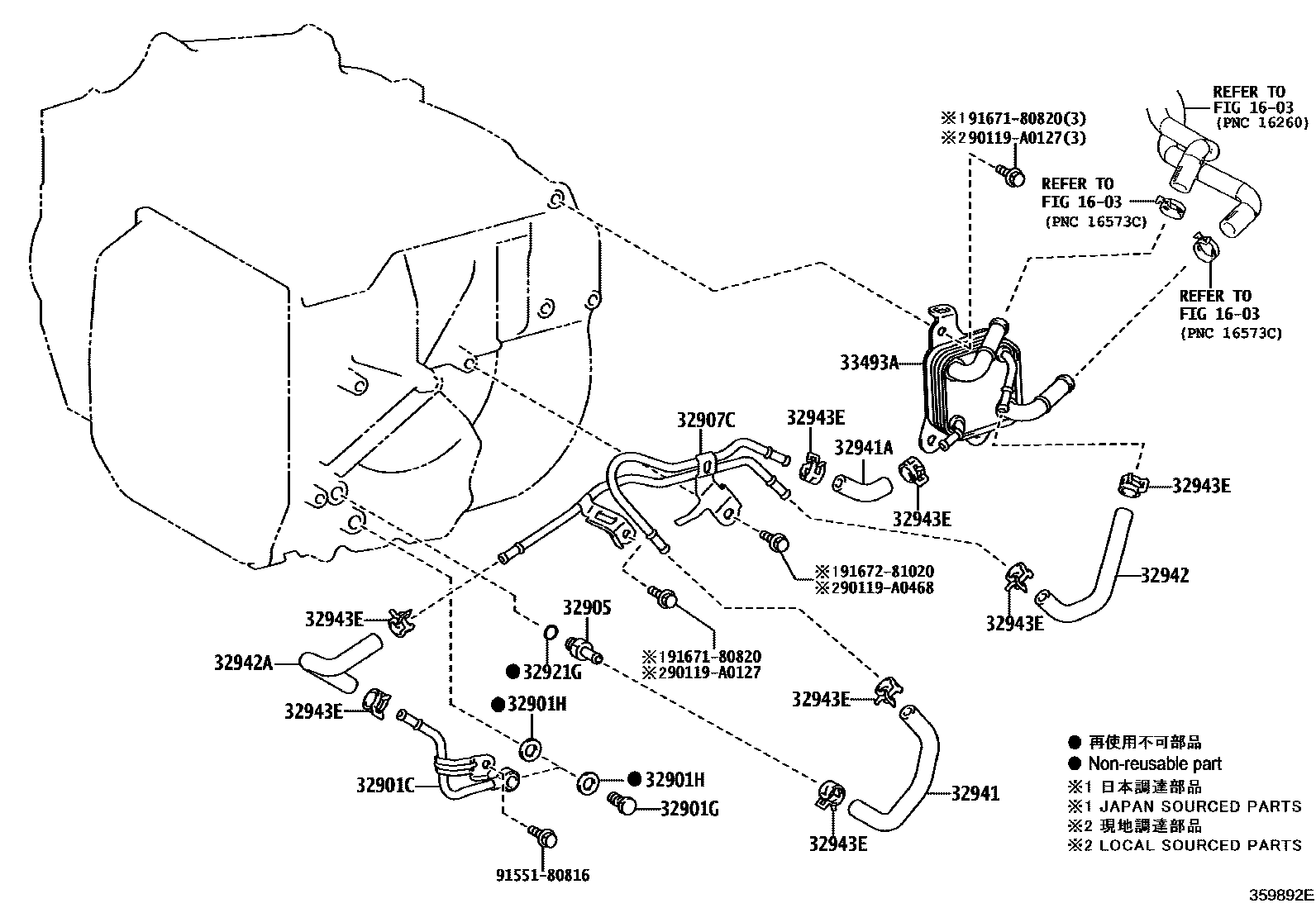 Toyota CAMRY 变速器油冷却器和配管(ATM) EPC diagram — 359892E