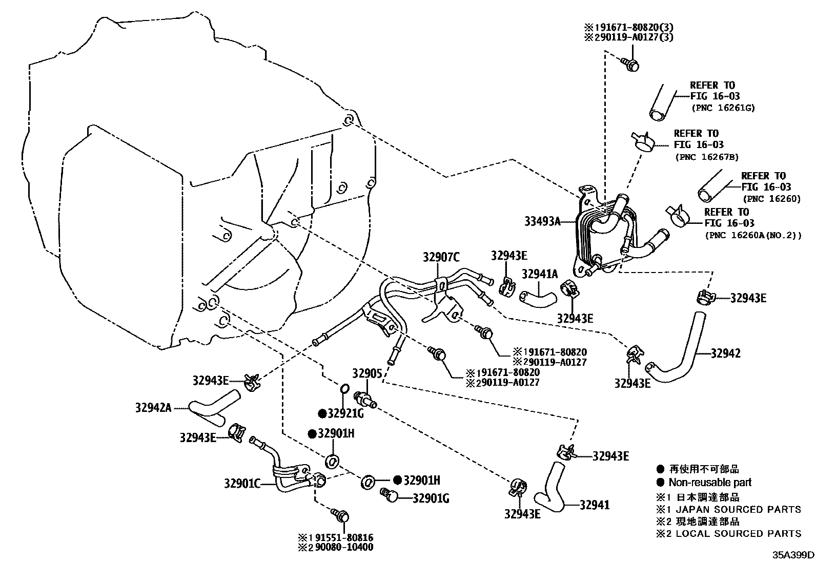 Toyota CAMRY 变速器油冷却器和配管(ATM) EPC diagram — 35A399D