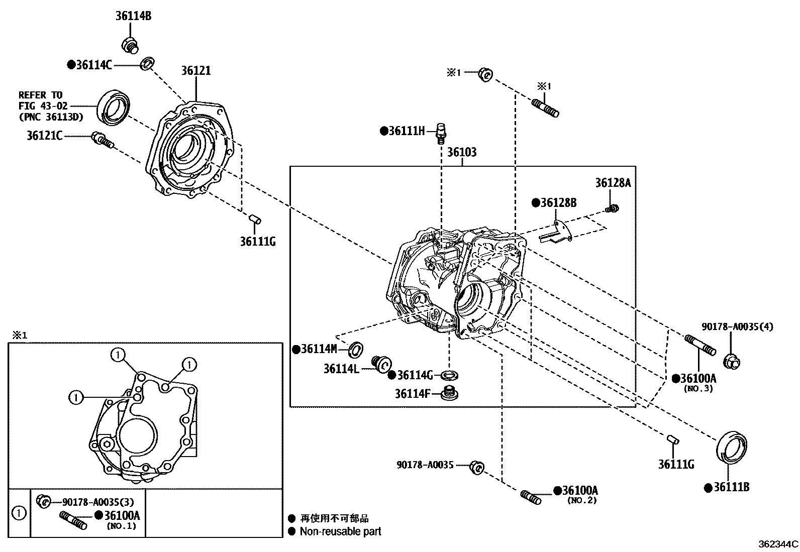 Toyota CAMRY Transfer Case & Extension Housing EPC diagram — 362344C