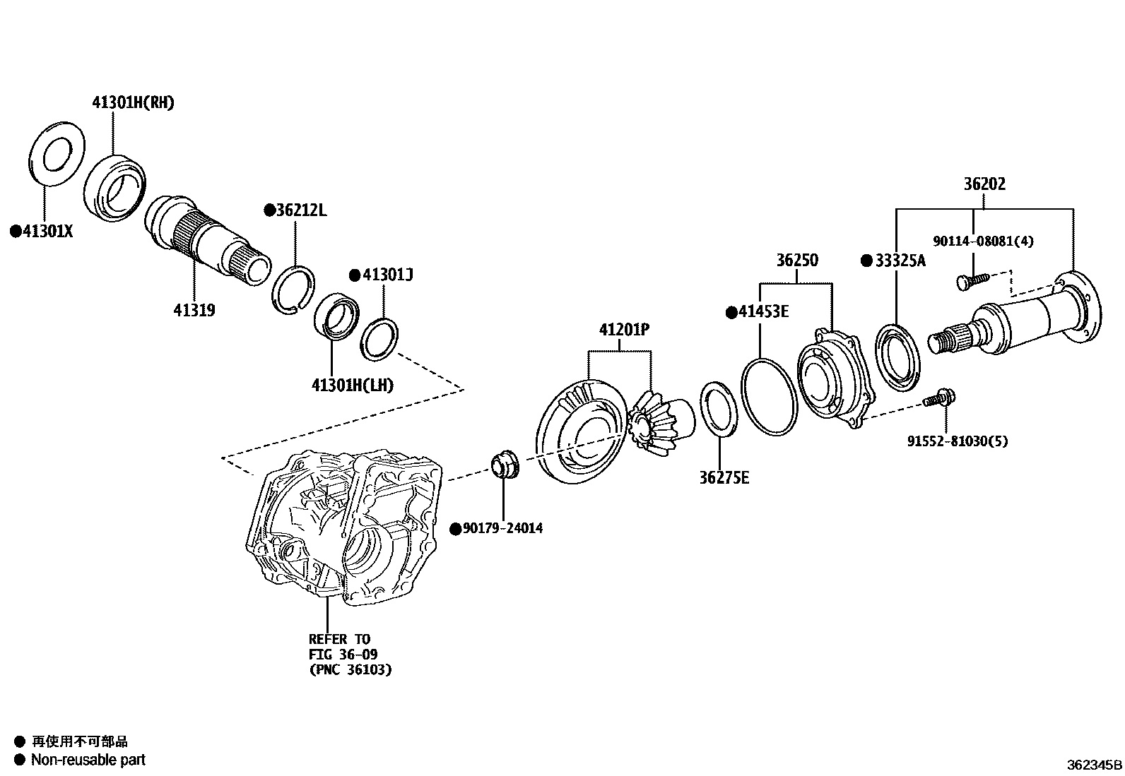 Toyota CAMRY Transfer Gear EPC diagram — 362345B
