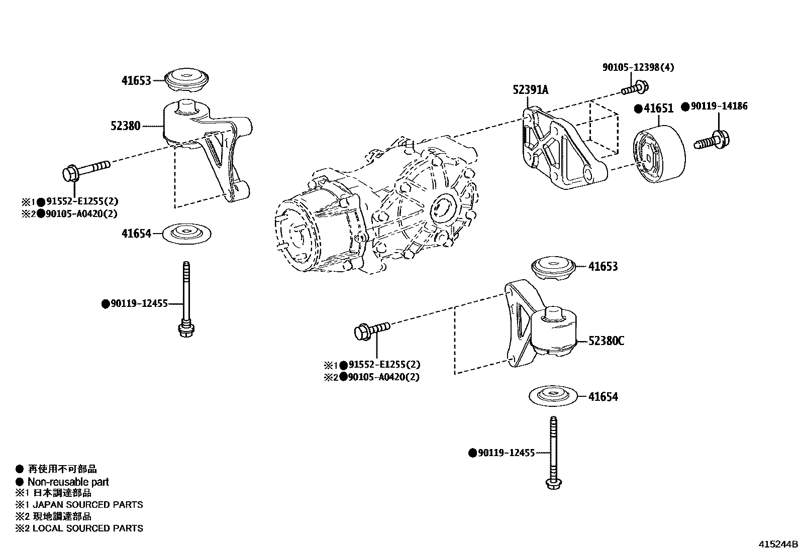 Toyota CAMRY 后桥壳和差速器 EPC diagram — 415244B