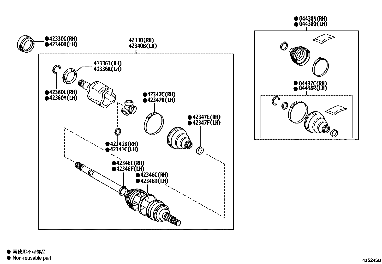 Toyota CAMRY 后桥半轴和后桥轮毂 EPC diagram — 415245B
