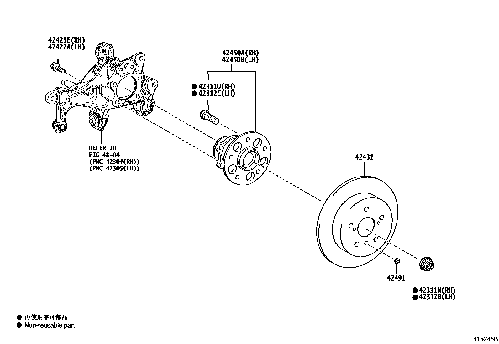Toyota CAMRY 后桥半轴和后桥轮毂 EPC diagram — 415246B