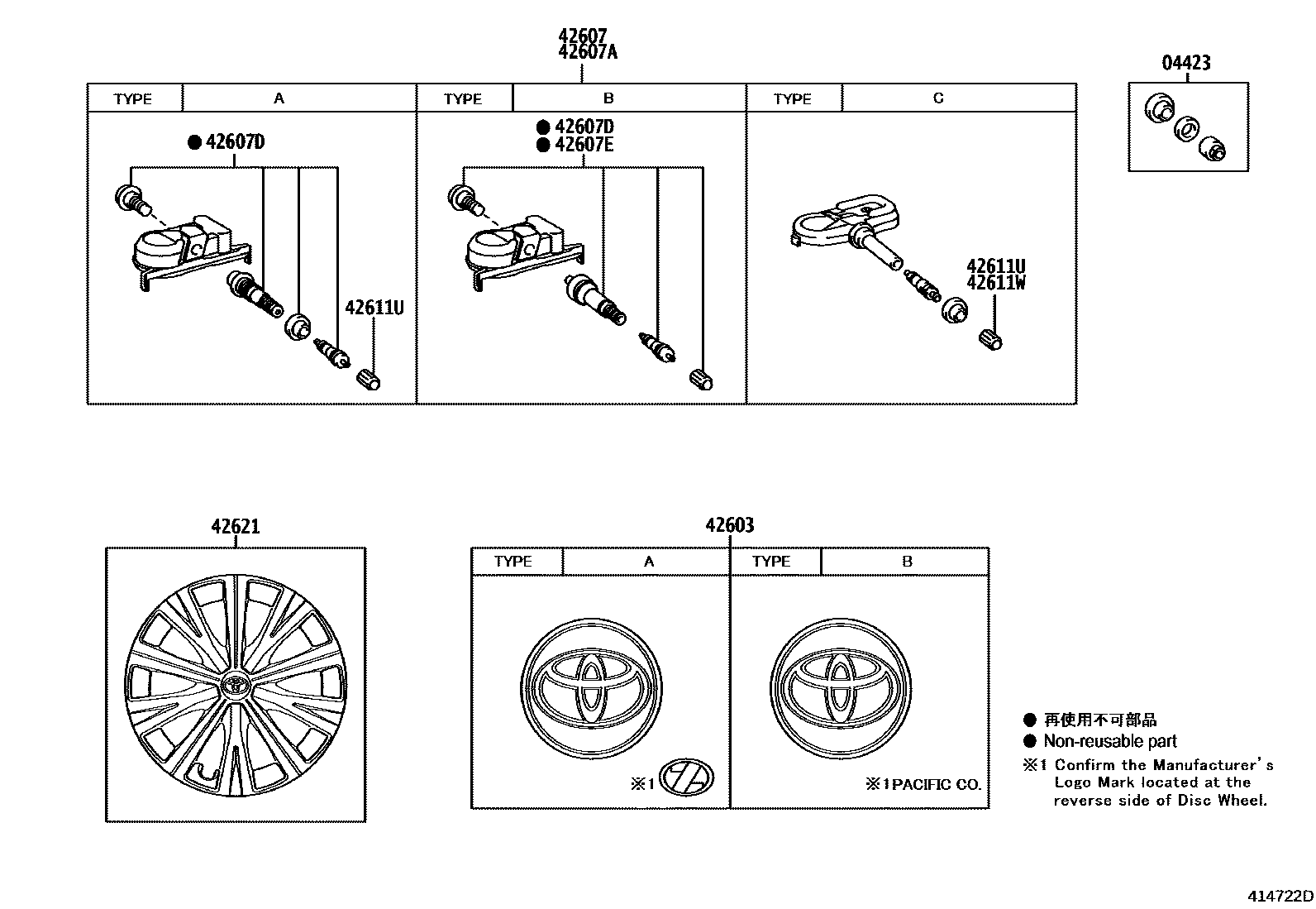 Toyota CAMRY 车轮和车轮盖 EPC diagram — 414722D