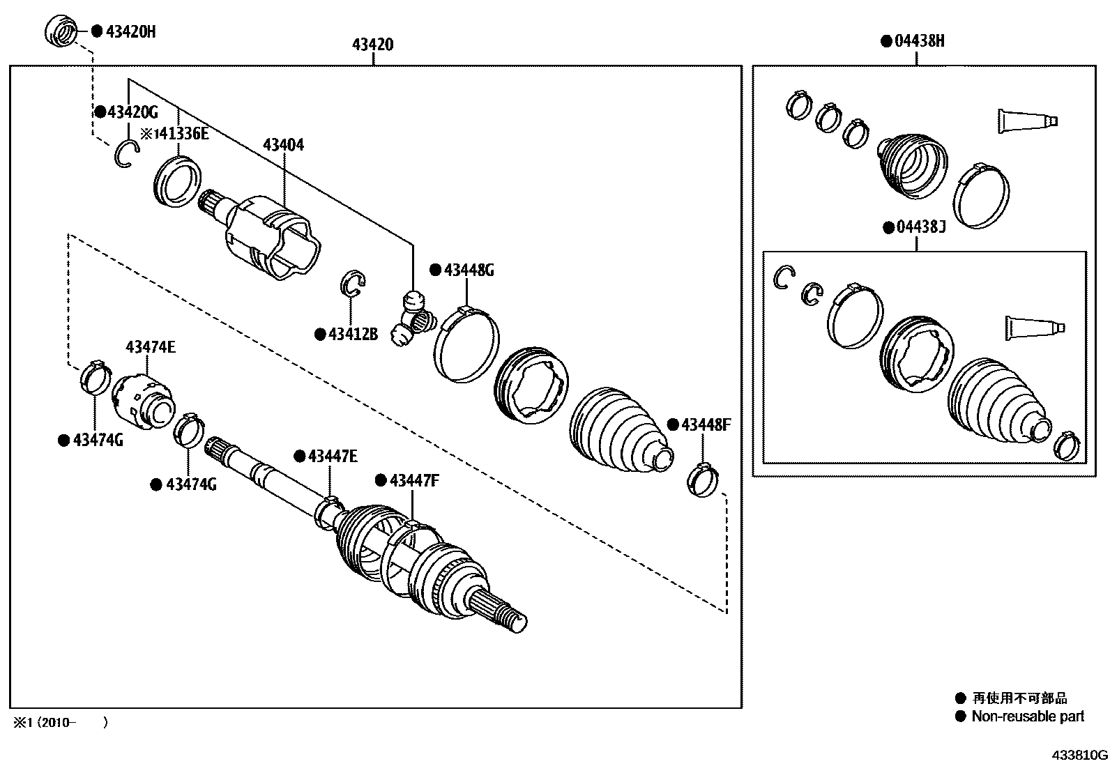 Toyota CAMRY Front Drive Shaft EPC diagram — 433810G