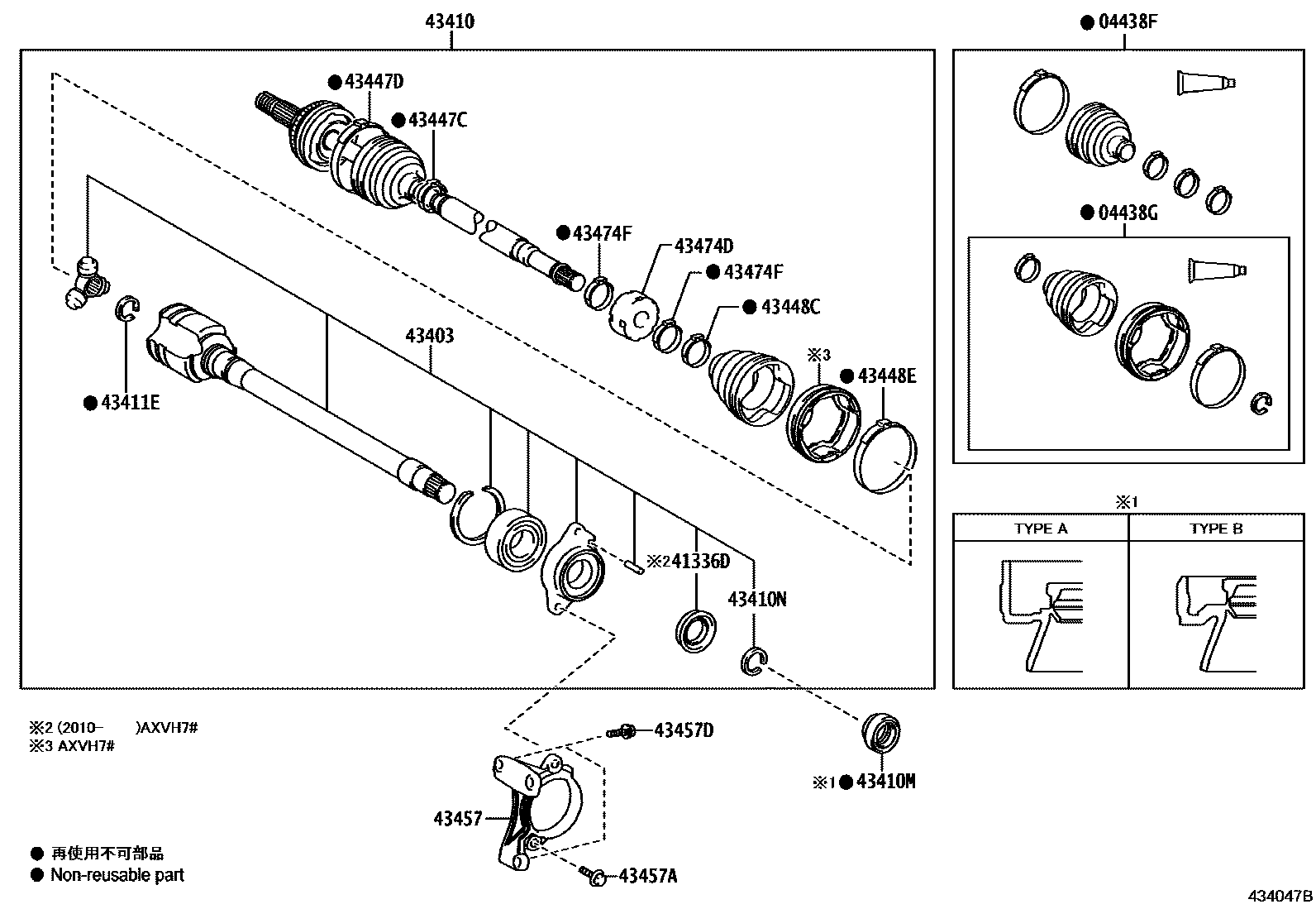 Toyota CAMRY Front Drive Shaft EPC diagram — 434047B