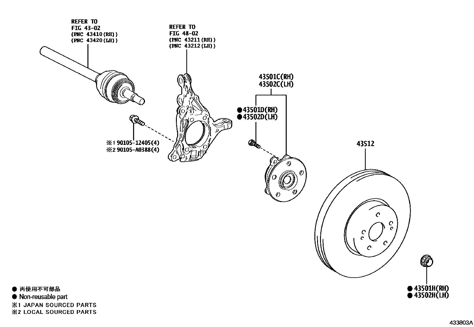 Toyota CAMRY Front Axle Hub EPC diagram — 433803A