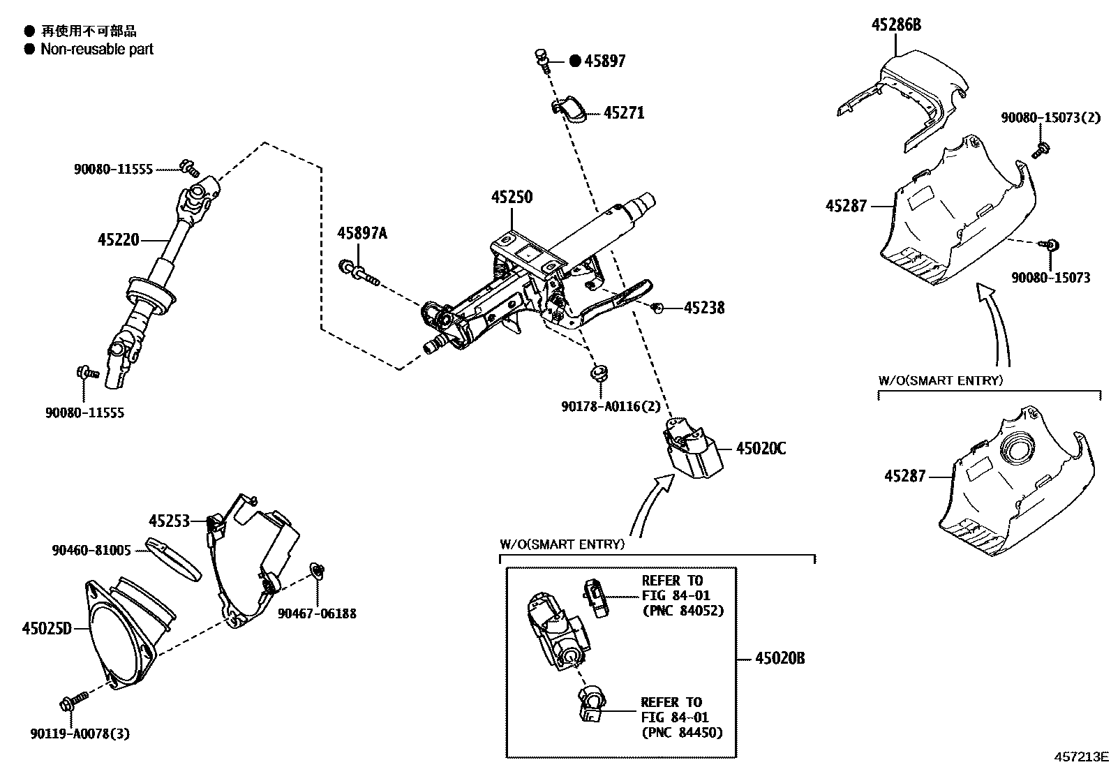 Toyota CAMRY Steering Column & Shaft EPC diagram — 457213E