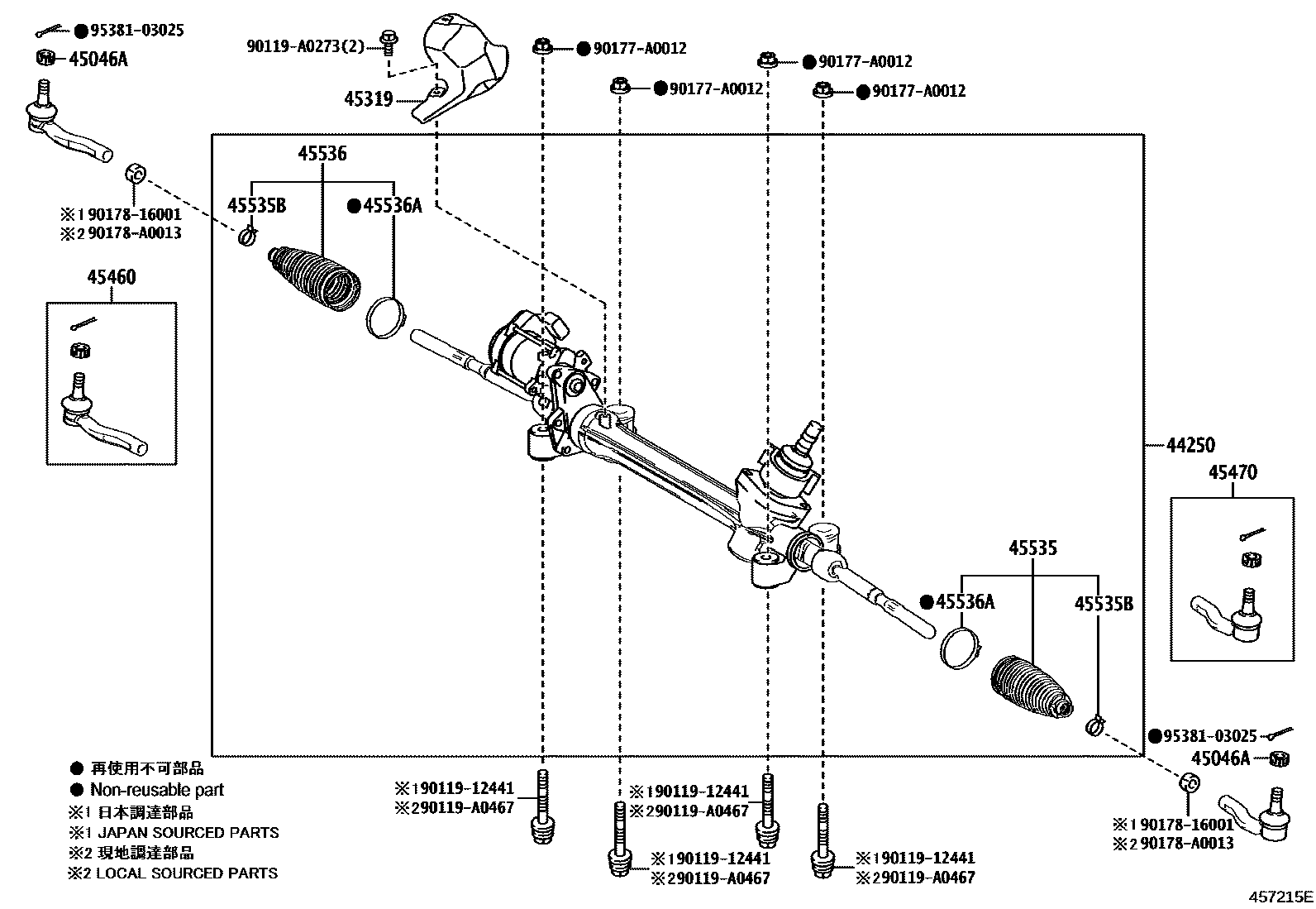 Toyota CAMRY 前转向齿轮和连杆 EPC diagram — 457215E