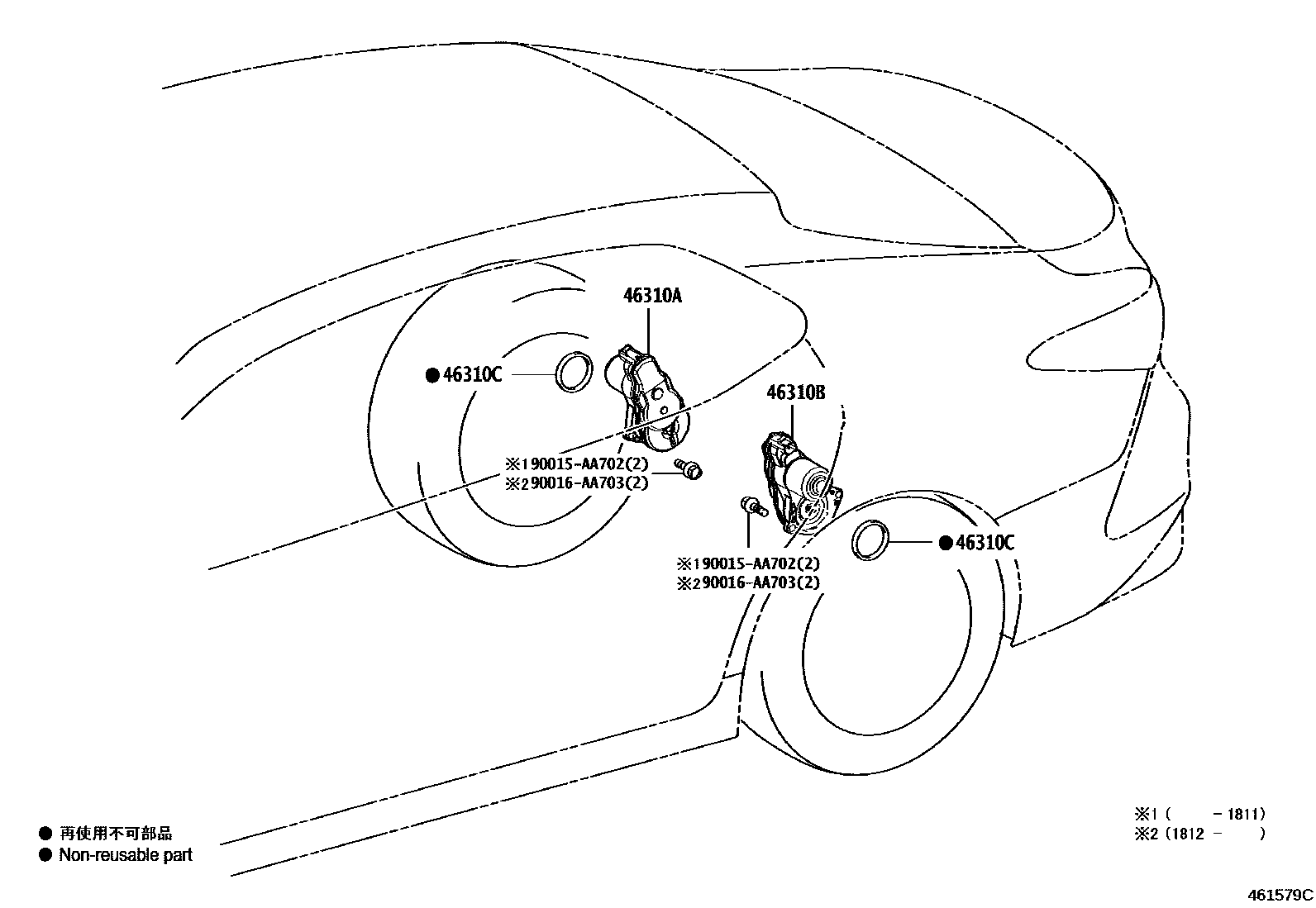 Toyota CAMRY Parking Brake & Cable EPC diagram — 461579C