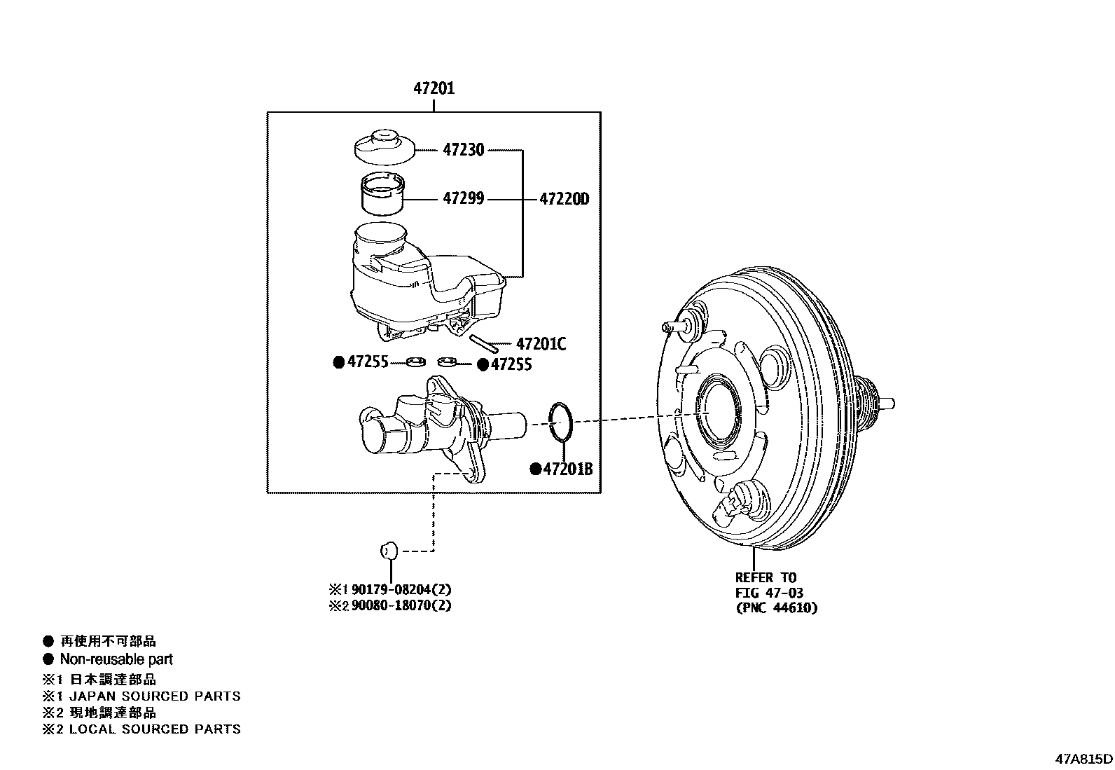 Toyota CAMRY 制动总泵 EPC diagram — 47A815D
