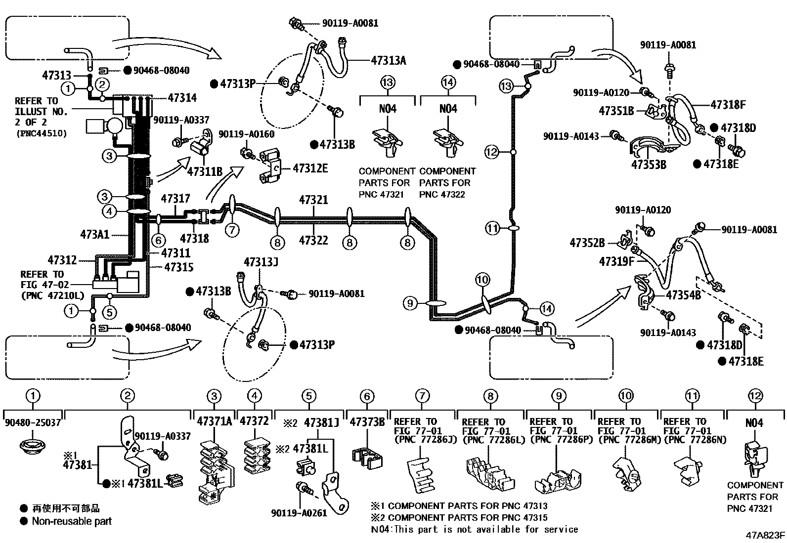 Toyota CAMRY 制动配管和卡箍 EPC diagram — 47A823F