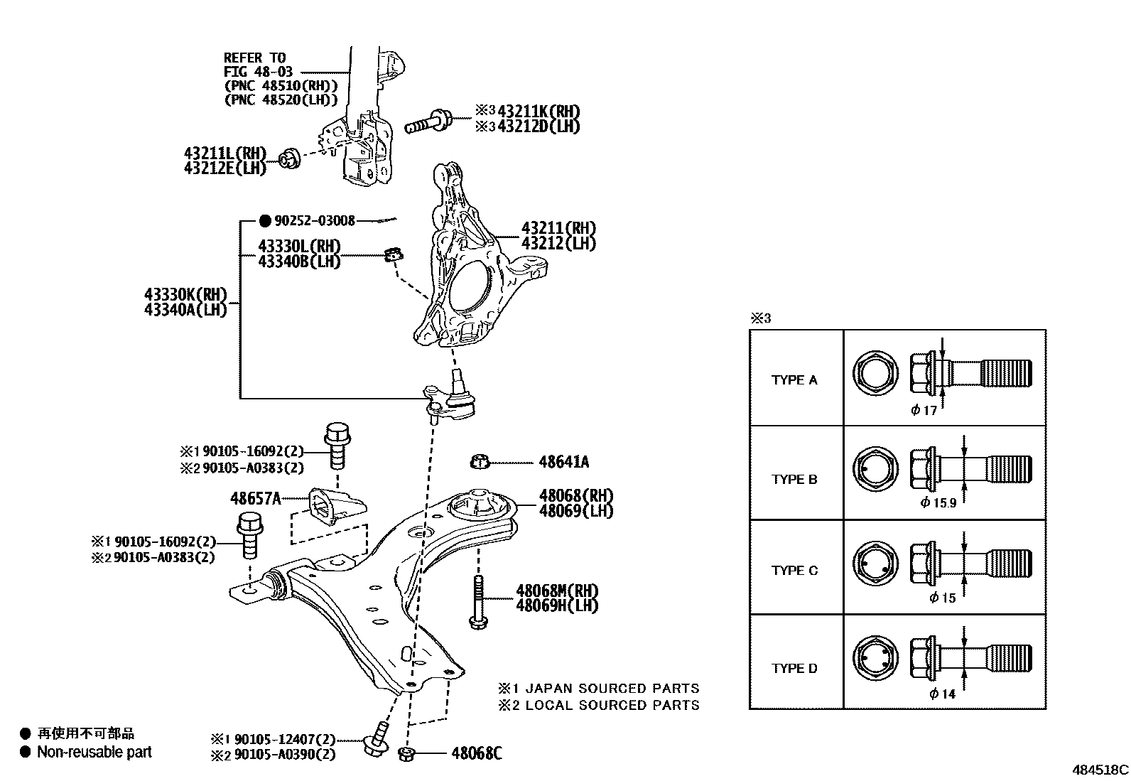 Toyota CAMRY 前桥控制臂和转向节 EPC diagram — 484518C