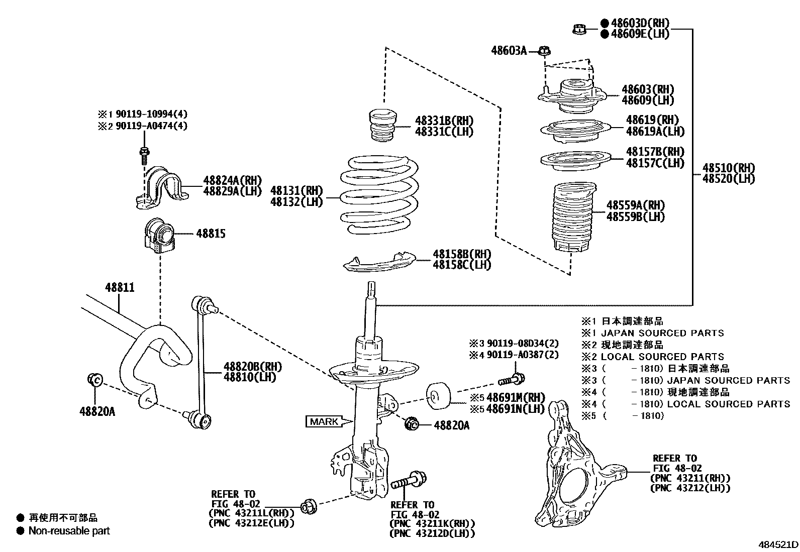 Toyota CAMRY Front Spring & Shock Absorber EPC diagram — 484521D