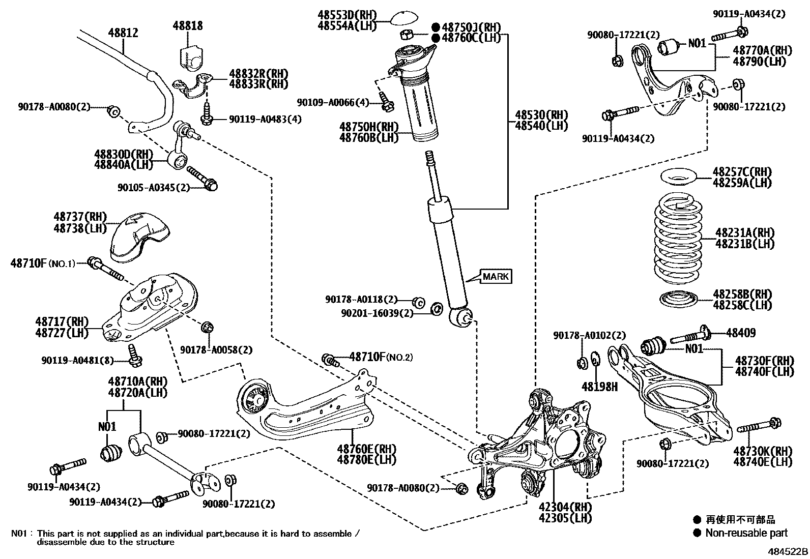 Toyota CAMRY Rear Spring & Shock Absorber EPC diagram — 484522B