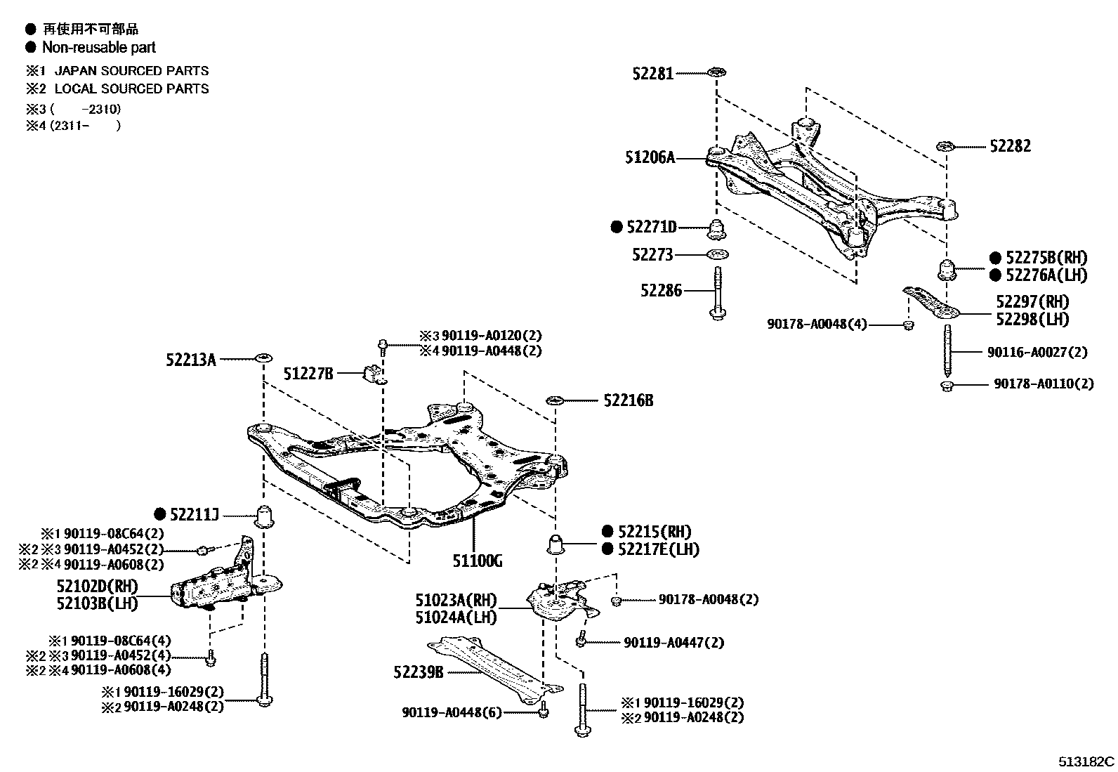 Toyota CAMRY 悬架横梁和发动机底罩 EPC diagram — 513182C