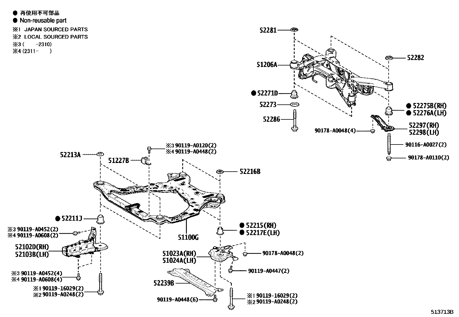 Toyota CAMRY 悬架横梁和发动机底罩 EPC diagram — 513713B