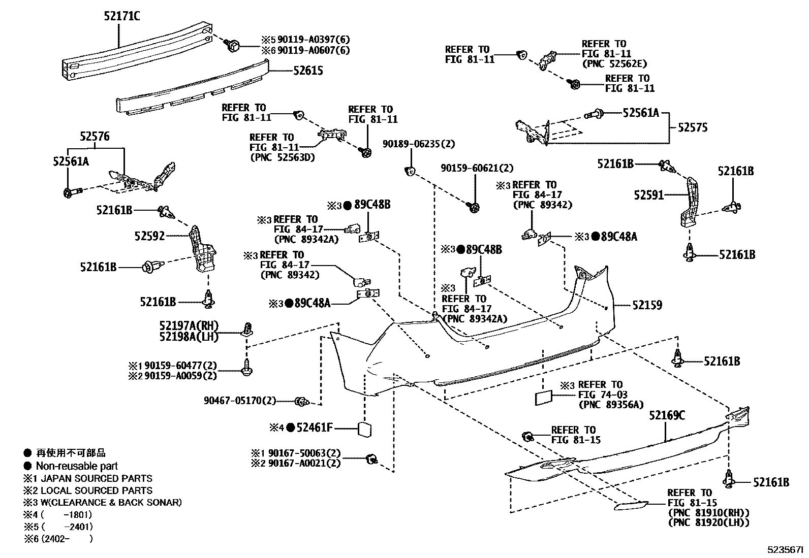 Toyota CAMRY 后保险杠及附件 EPC diagram — 523567I