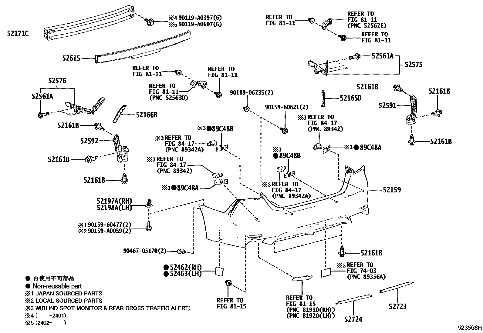 Toyota CAMRY 后保险杠及附件 EPC diagram — 523568H