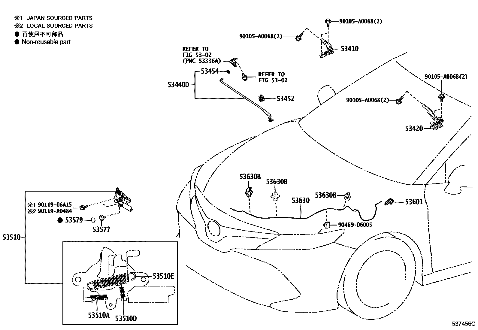 Toyota CAMRY 发动机盖锁和铰链 EPC diagram — 537456C