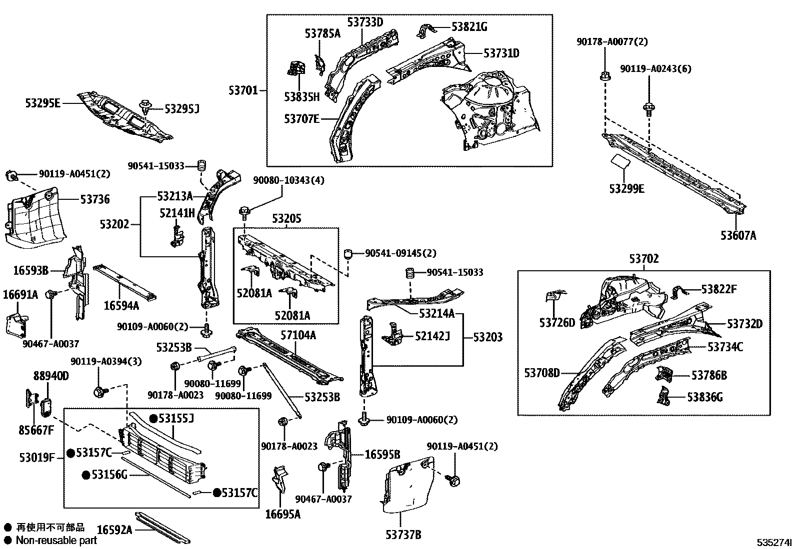 Toyota CAMRY 前翼子板挡泥板和前围板 EPC diagram — 535274I