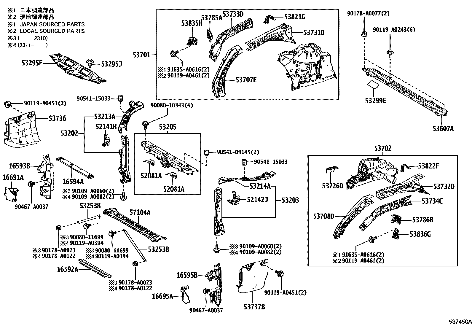 Toyota CAMRY 前翼子板挡泥板和前围板 EPC diagram — 537450A