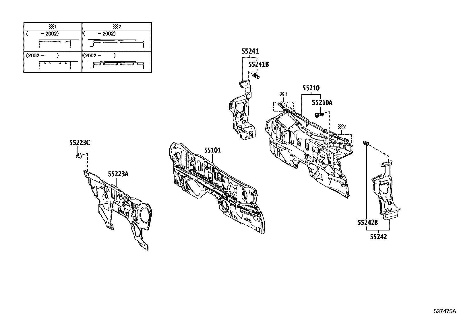 Toyota CAMRY 前翼子板挡泥板和前围板 EPC diagram — 537475A