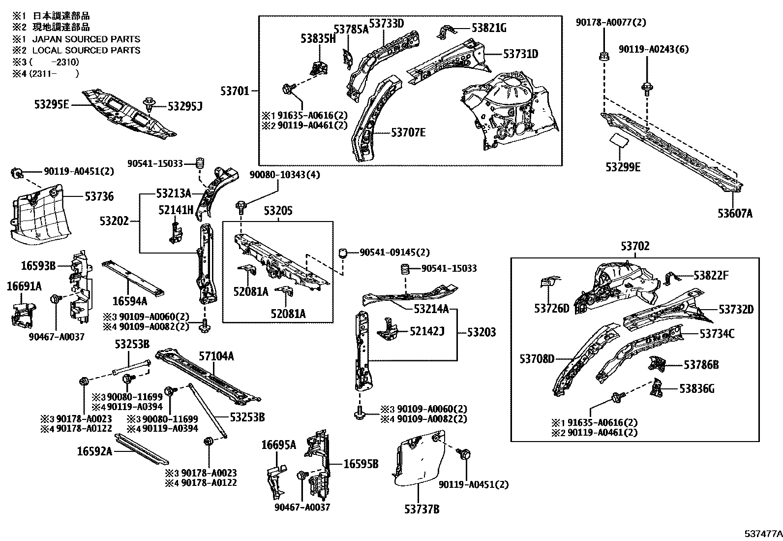 Toyota CAMRY 前翼子板挡泥板和前围板 EPC diagram — 537477A