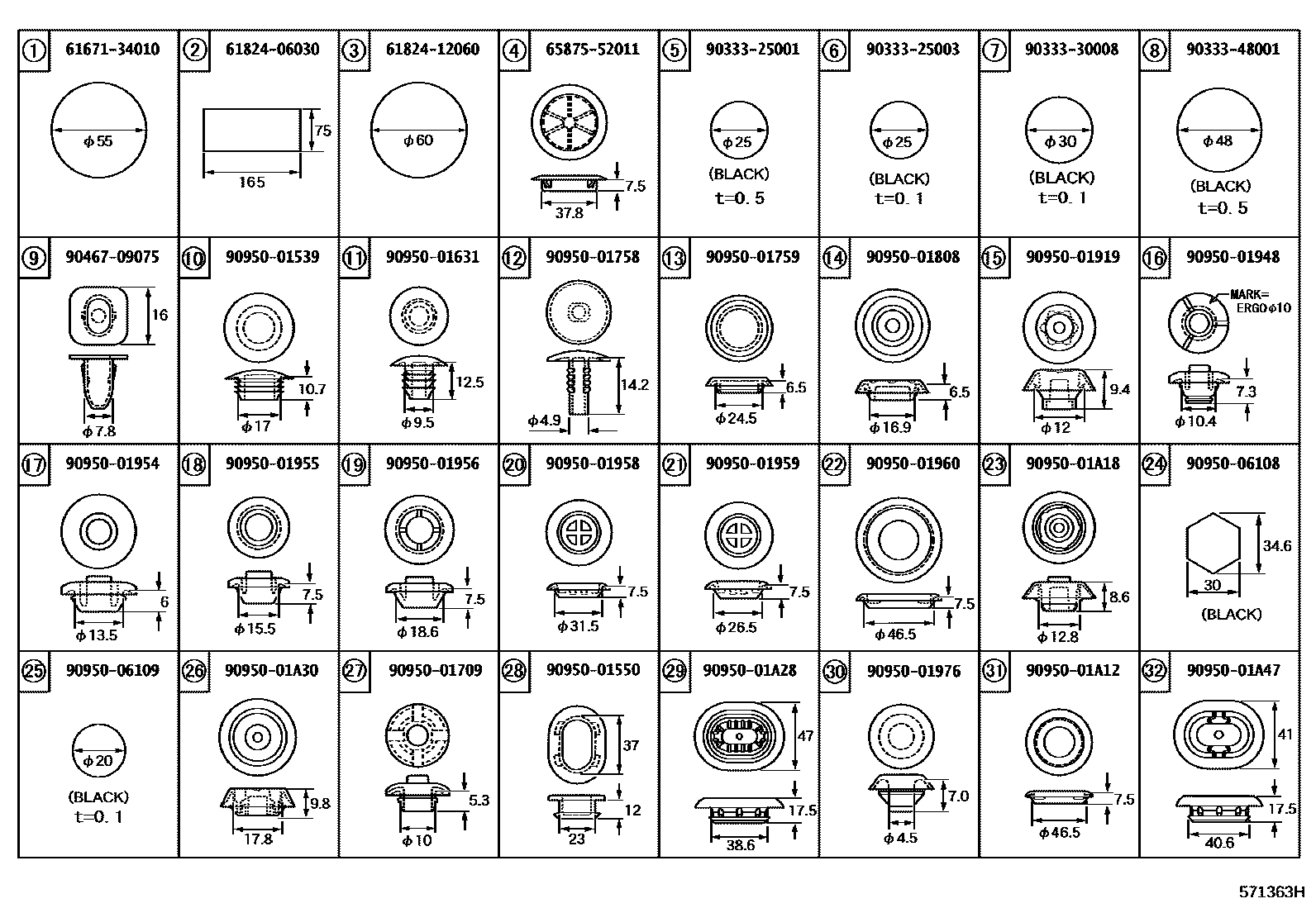 Toyota CAMRY hole plug EPC diagram — 571363H