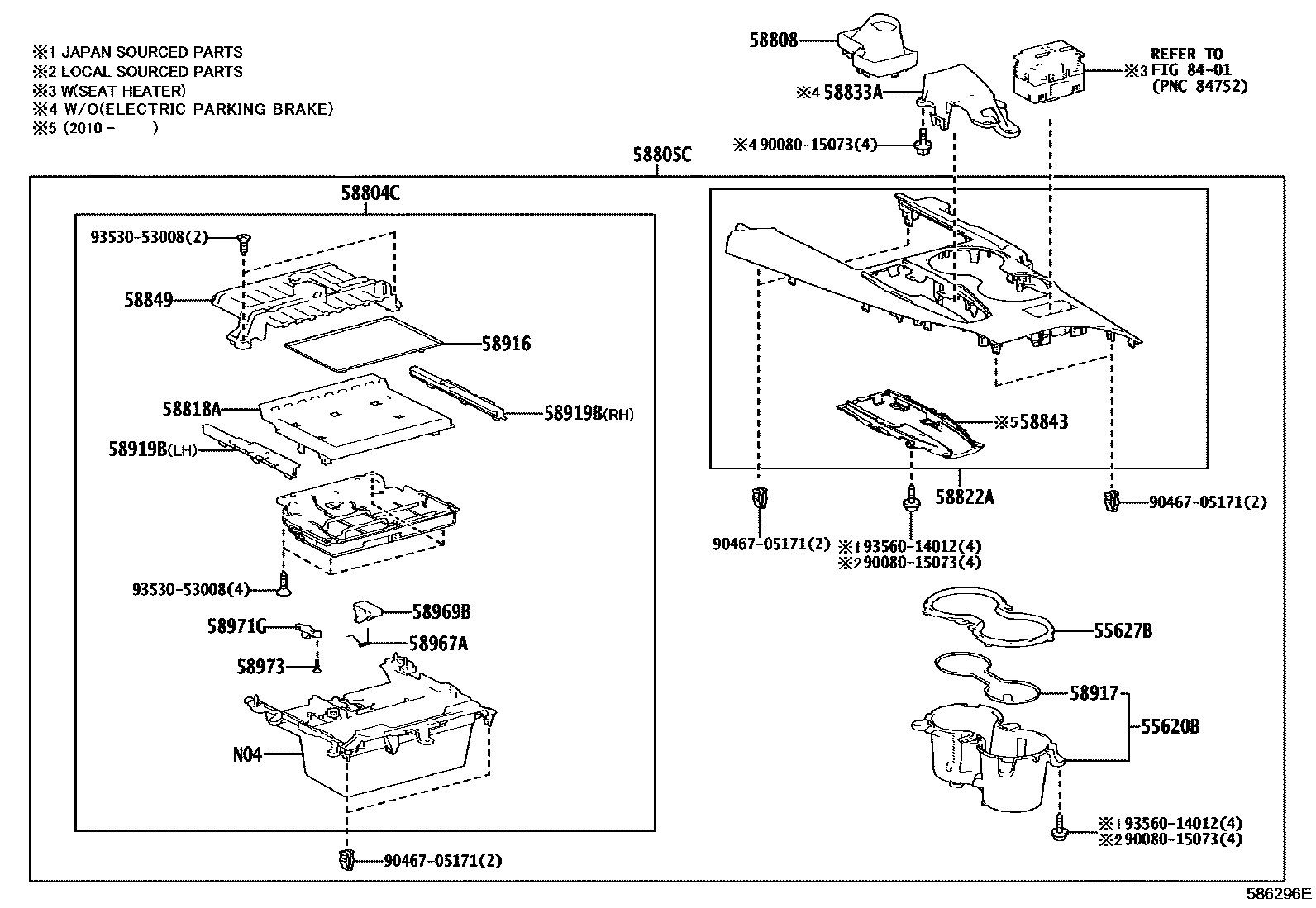 Toyota CAMRY 中央扶手箱和支架 EPC diagram — 586296E