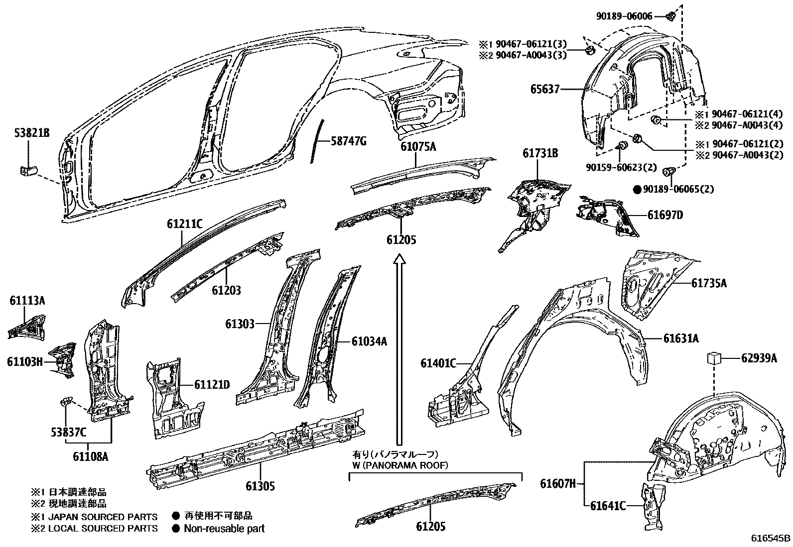 Toyota CAMRY 侧梁 EPC diagram — 616545B