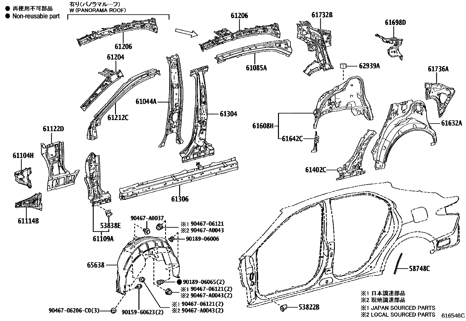 Toyota CAMRY 侧梁 EPC diagram — 616546C