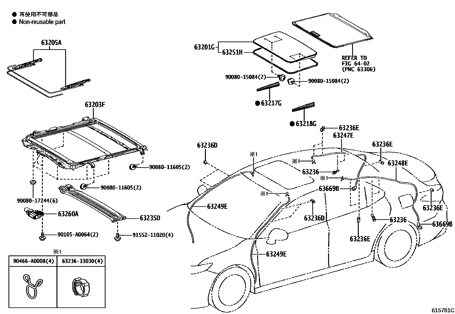 Toyota CAMRY 天窗板和背窗玻璃 EPC diagram — 615781C