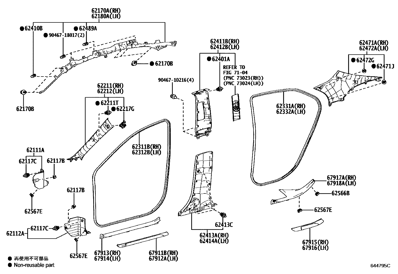 Toyota CAMRY 内饰板和车门防水胶条 EPC diagram — 644795C