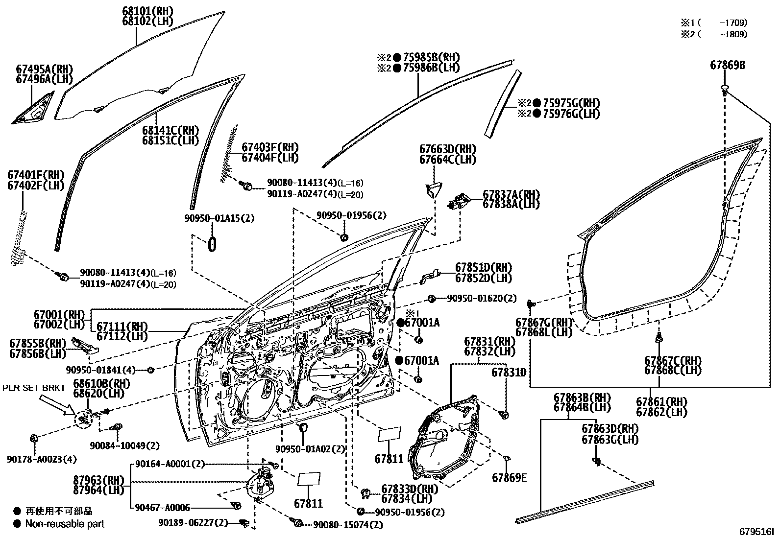 Toyota CAMRY 前门板和前门玻璃 EPC diagram — 679516I