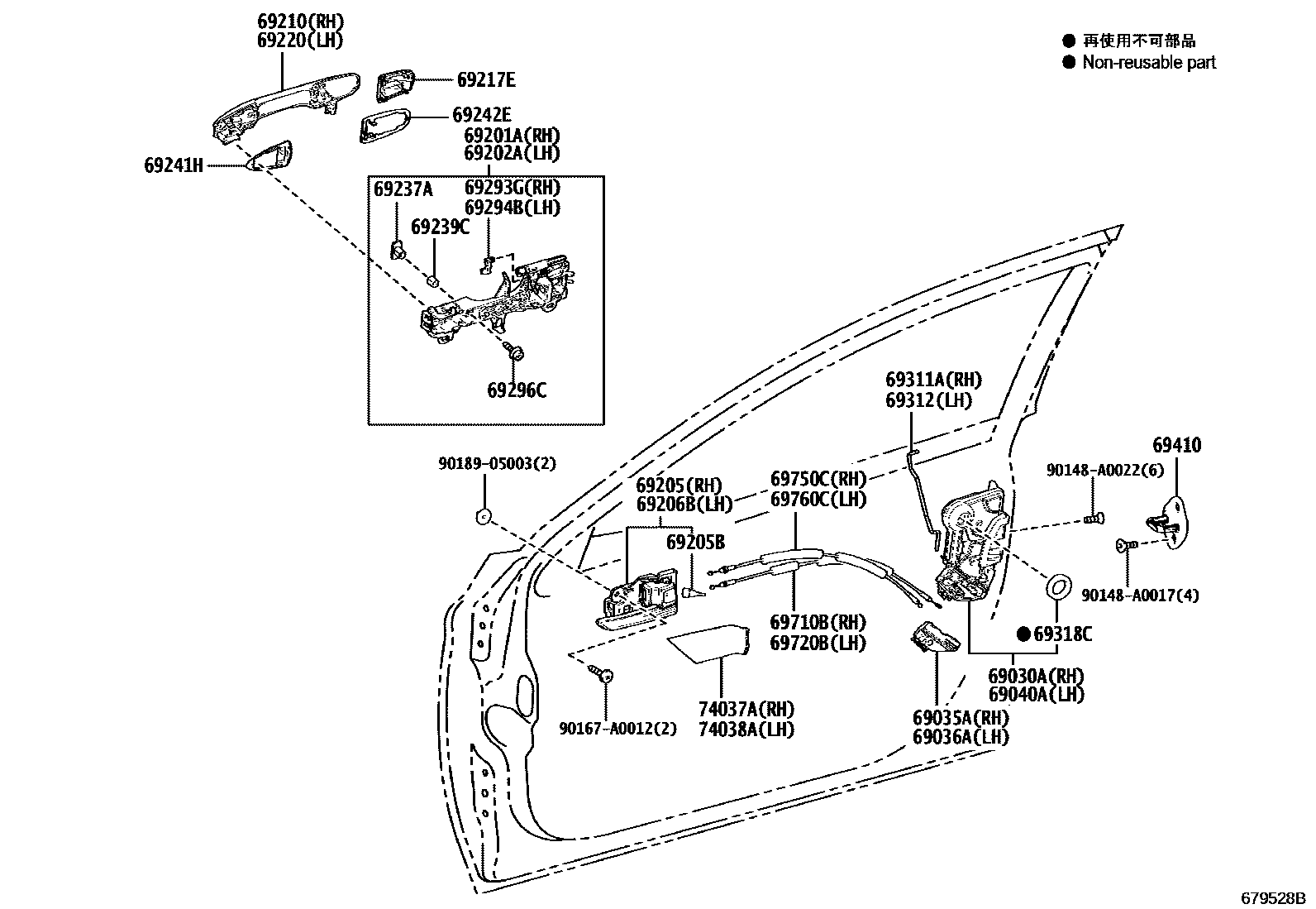 Toyota CAMRY 前门锁和车门把手 EPC diagram — 679528B