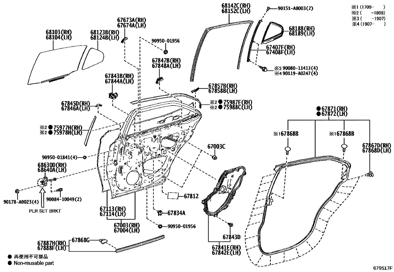 Toyota CAMRY 后门板和后门玻璃 EPC diagram — 679517F