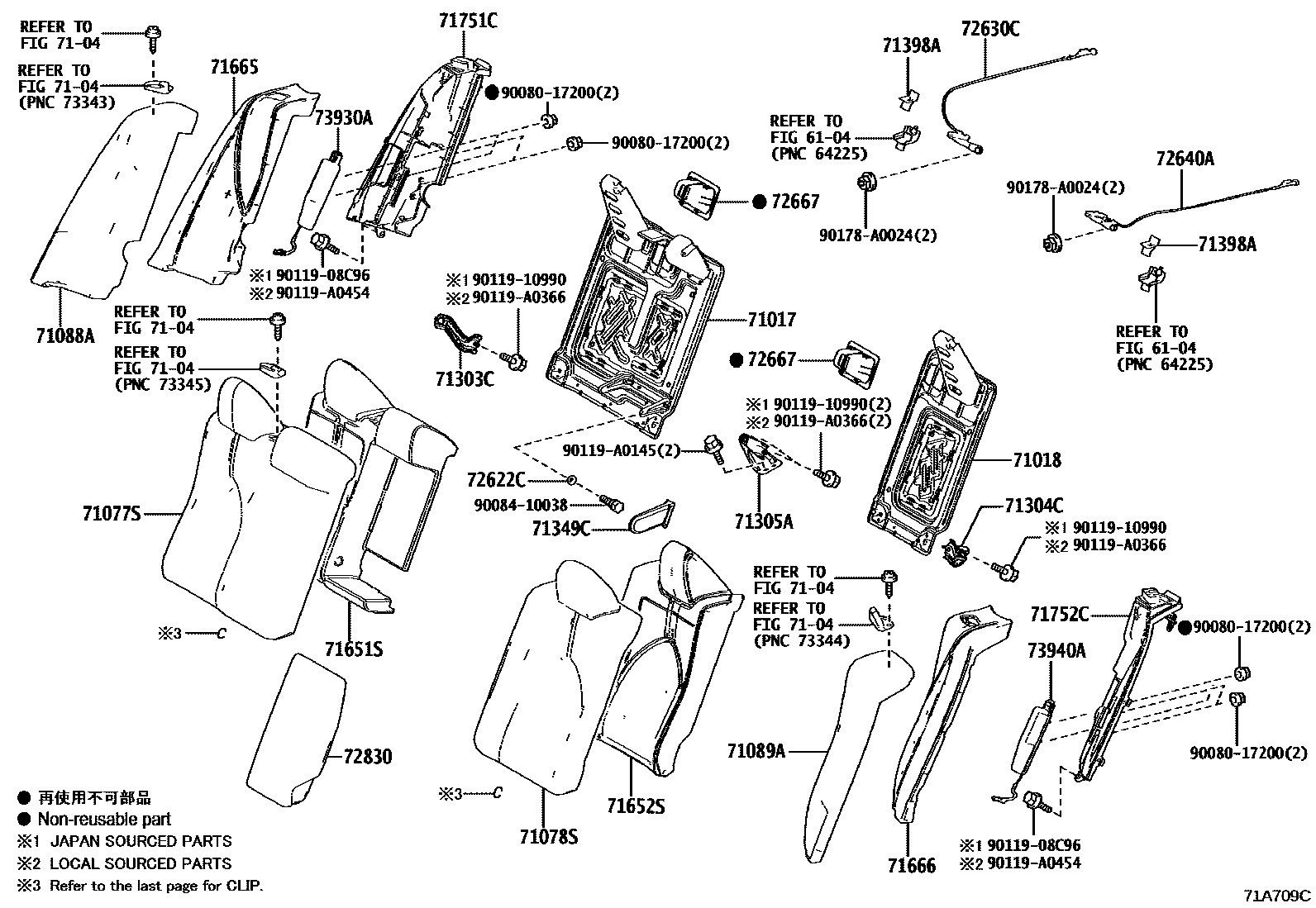 Toyota CAMRY 后排座椅和座椅滑轨 EPC diagram — 71A709C