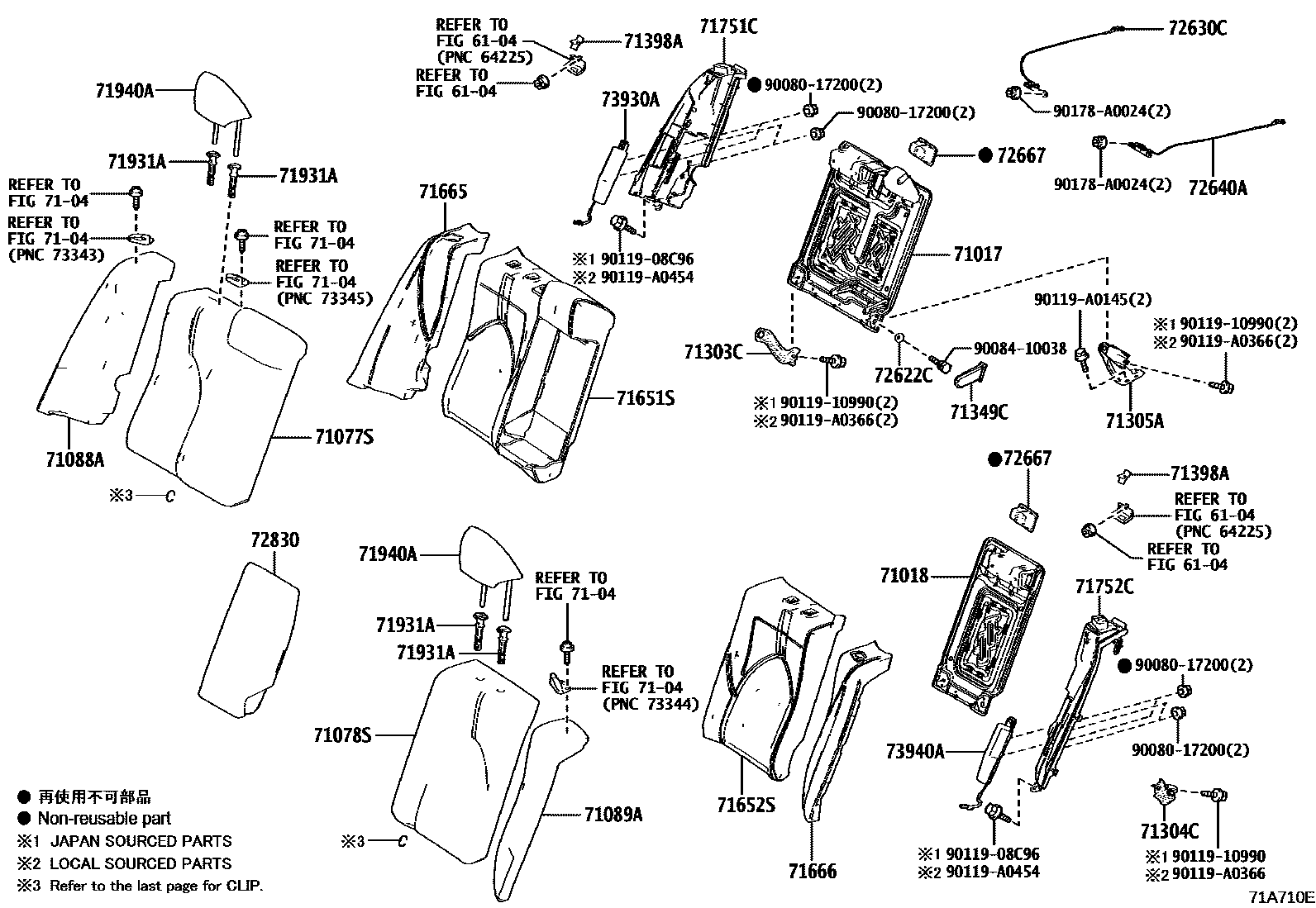 Toyota CAMRY 后排座椅和座椅滑轨 EPC diagram — 71A710E