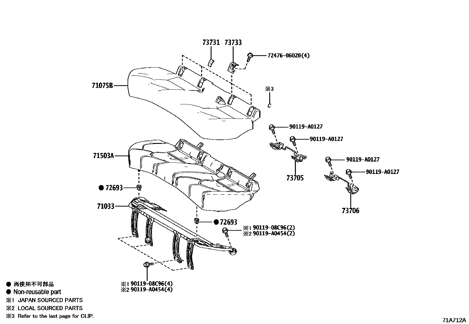 Toyota CAMRY 后排座椅和座椅滑轨 EPC diagram — 71A712A