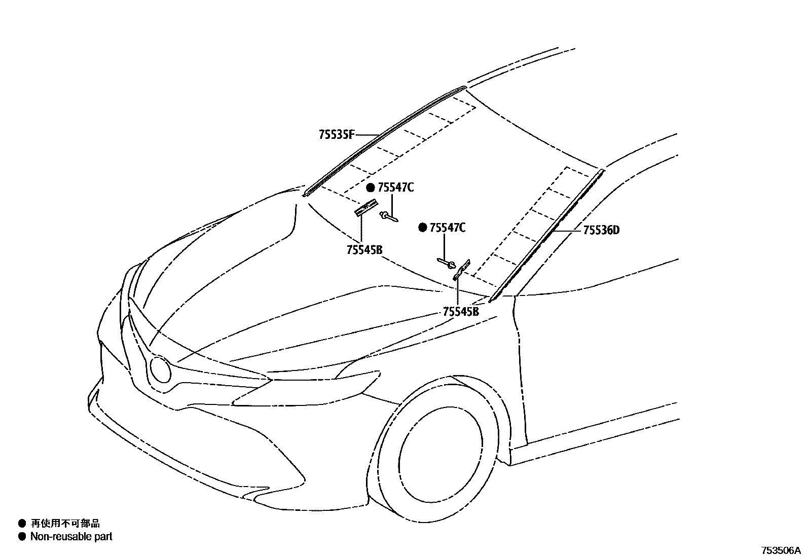 Toyota CAMRY 前防护条 EPC diagram — 753506A