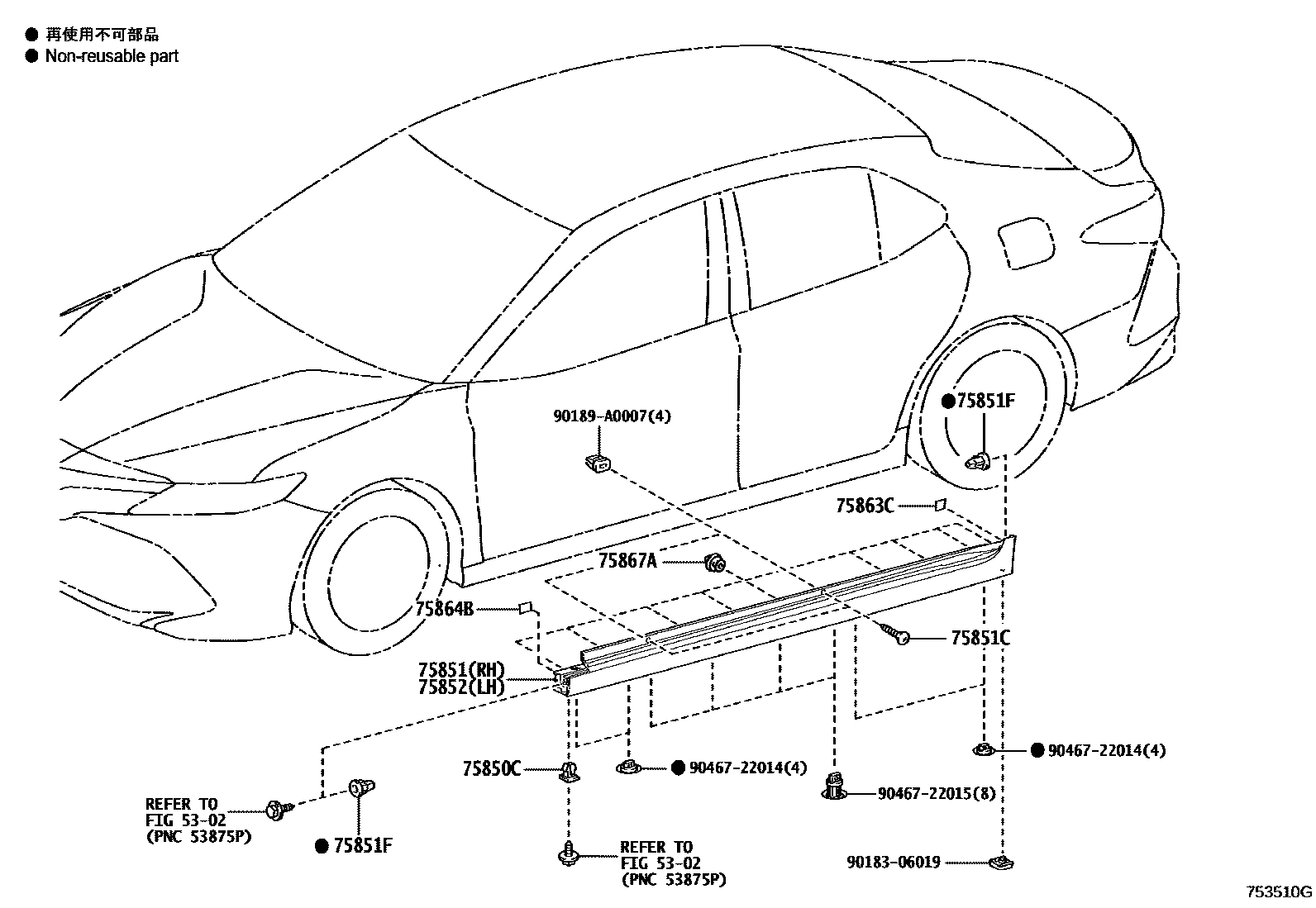 Toyota CAMRY 侧防护条 EPC diagram — 753510G