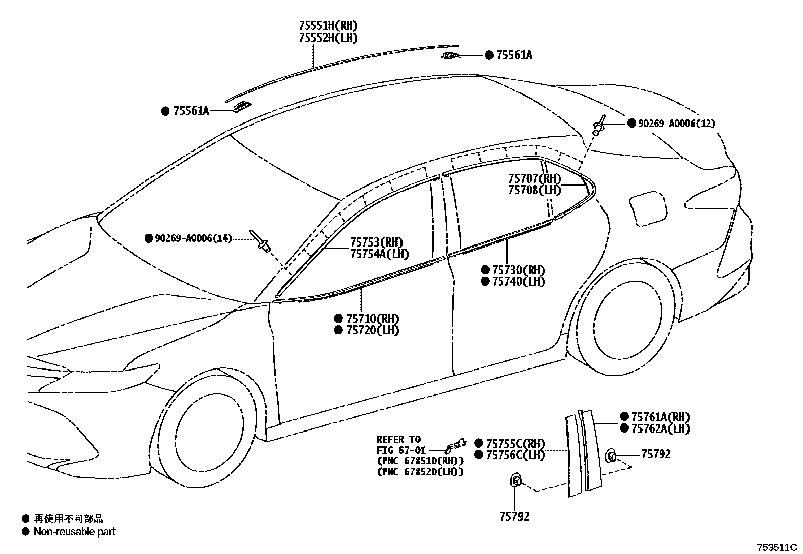 Toyota CAMRY 侧防护条 EPC diagram — 753511C