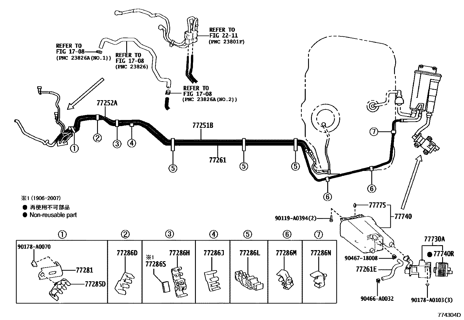 Toyota CAMRY 燃油箱和燃油管 EPC diagram — 774304D