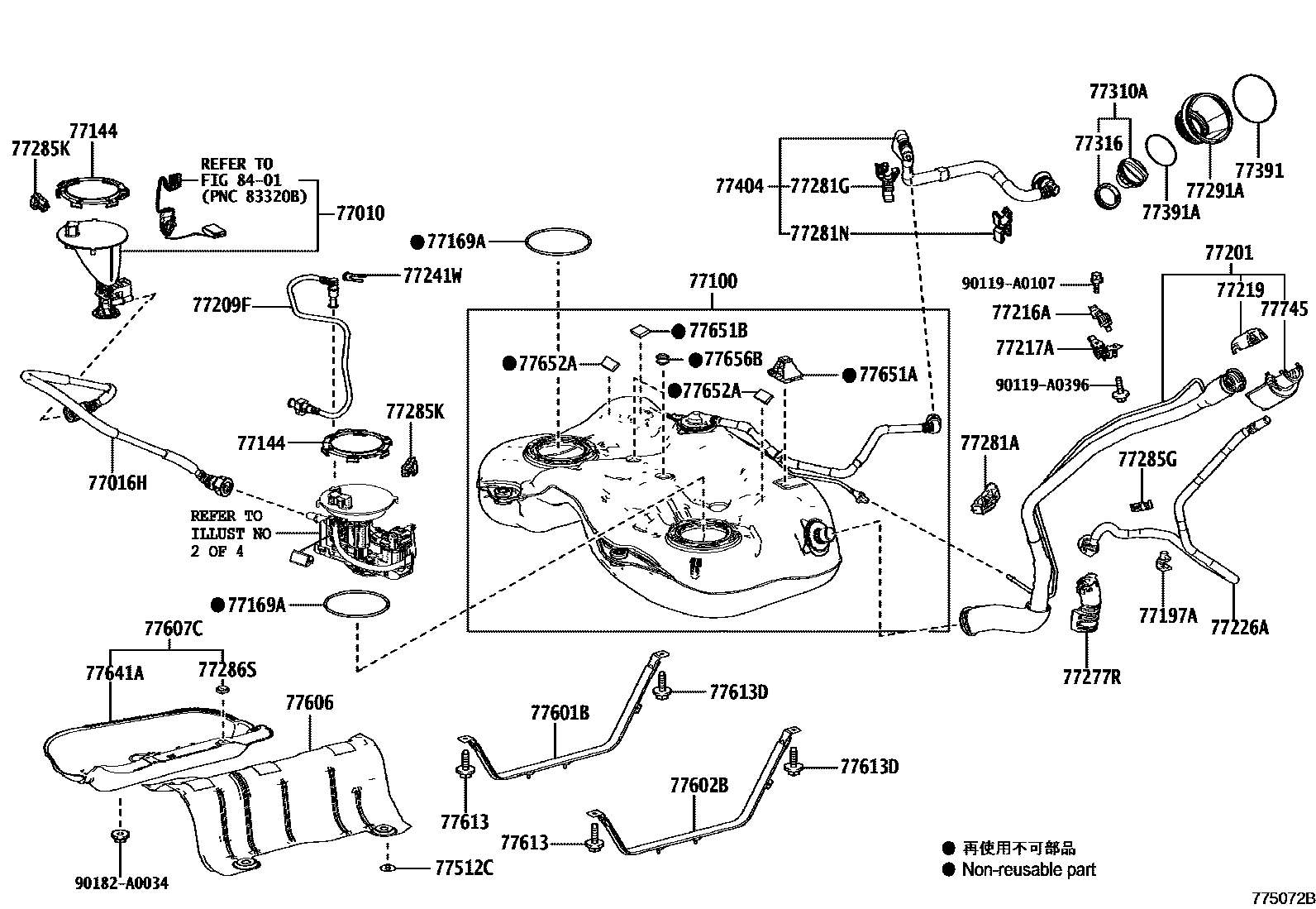 Toyota CAMRY 燃油箱和燃油管 EPC diagram — 775072B