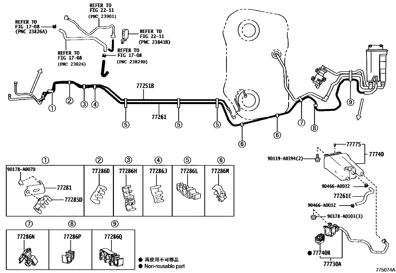 Toyota CAMRY 燃油箱和燃油管 EPC diagram — 775074A