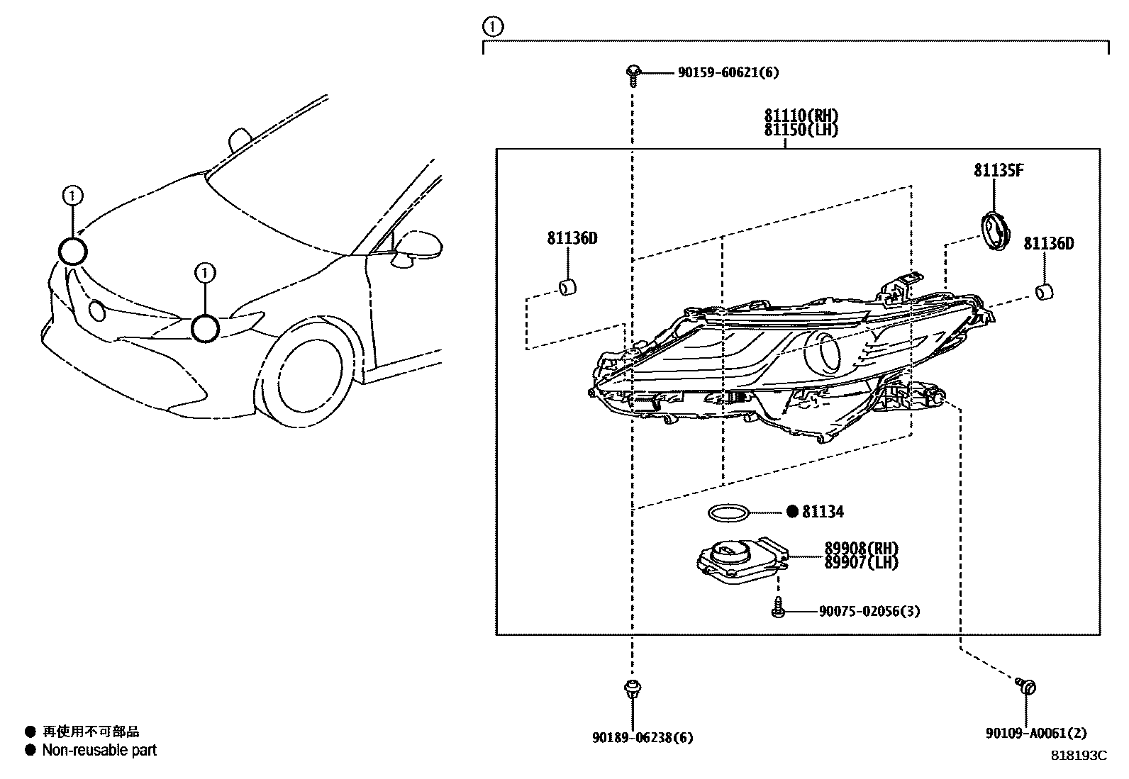 Toyota CAMRY Headlamp EPC diagram — 818193C