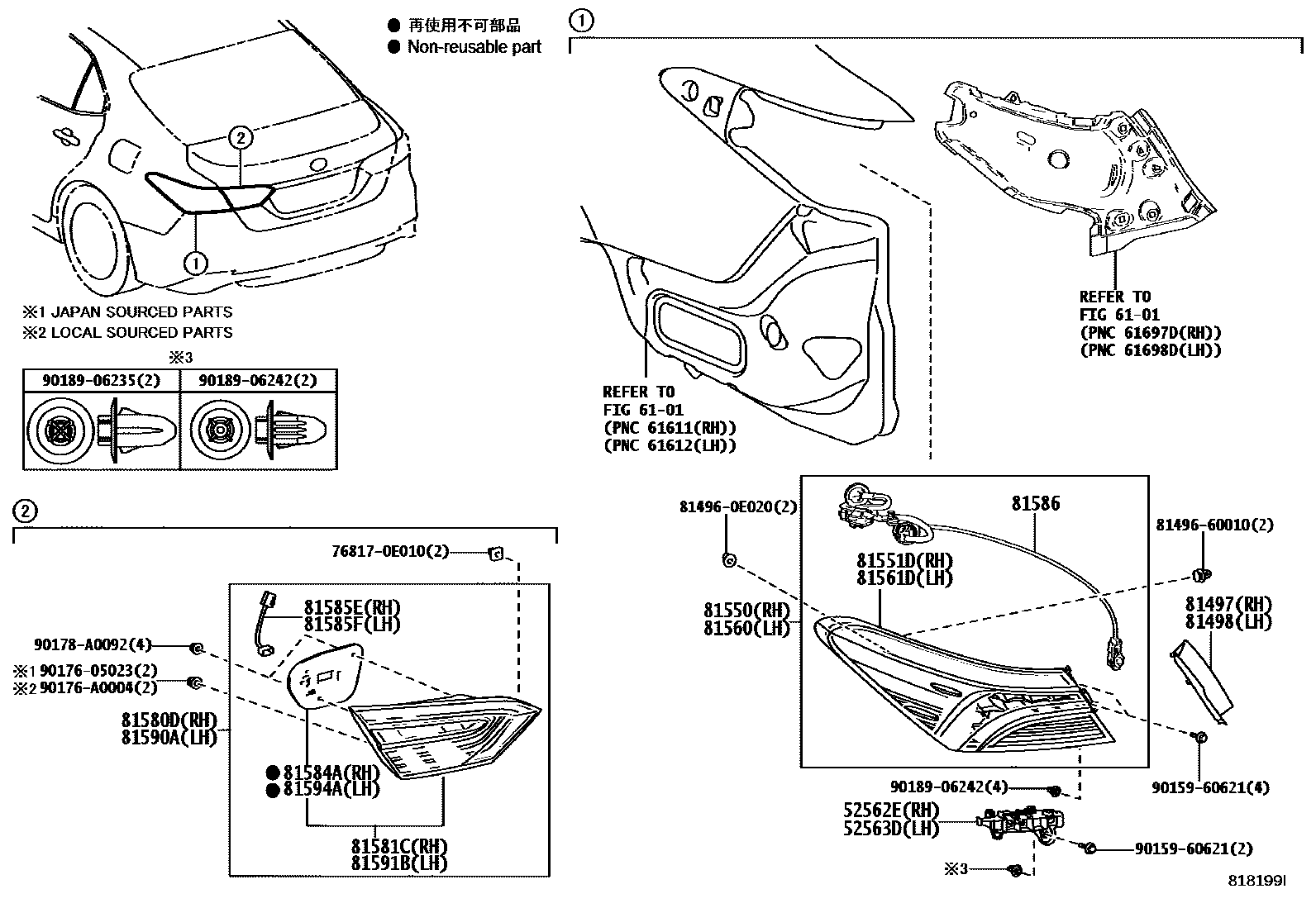 Toyota CAMRY 后组合灯 EPC diagram — 818199I