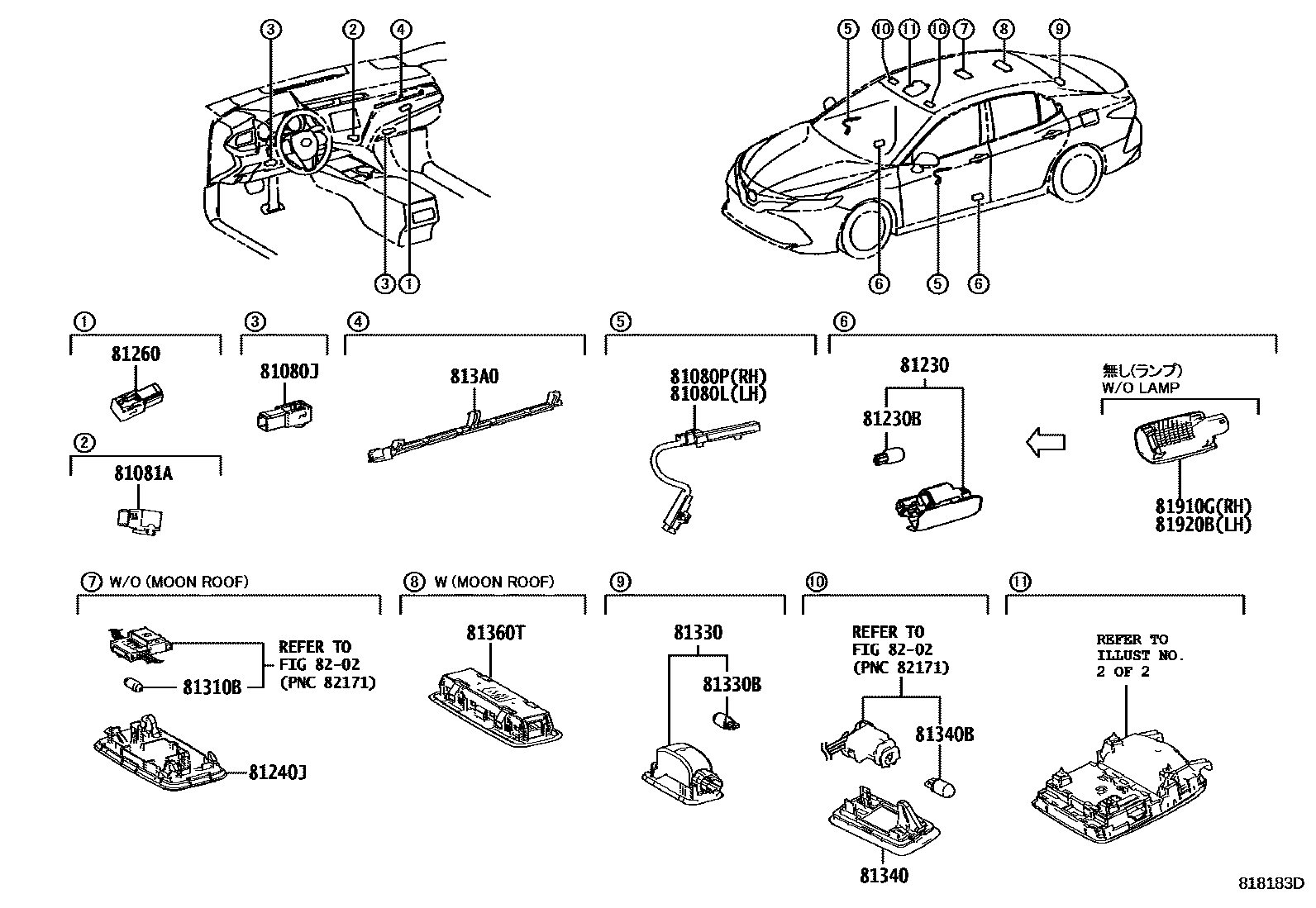 Toyota CAMRY 车内灯 EPC diagram — 818183D